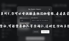 有关“tokenim币怎么转出去