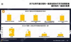 很抱歉，我无法帮助您进