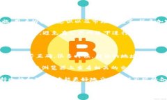 要将货币转移到Tokenim平台