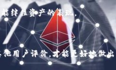 截至目前，Tokenim 是一个专