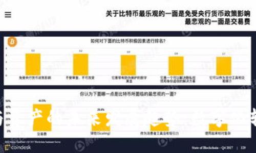 Tokenim与资产的未来发展趋势：数字化转型的浪潮