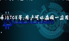 要在EOS上注册TokenIM，你需