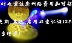 Tokenim 是一种新的加密货币