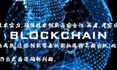 关于“tokenim不会跑路吗”