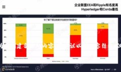 由于您提到的主题“冷钱