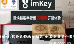 不太理解“tokenim”的意思