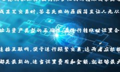 冷钱包转账签名失败的原