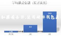 关于“tokenim假钱包能报案
