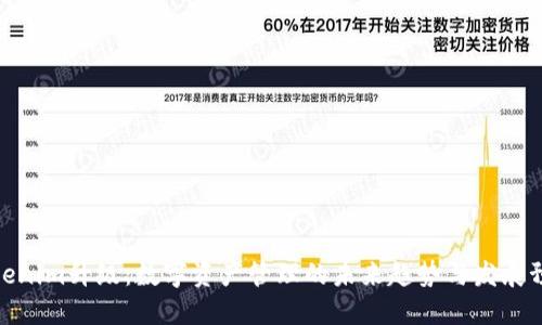 Tokenim升级：数字资产管理的未来趋势与发展预测