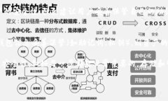 导入Tokenim观察钱包的步骤