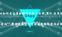 创建EOS钱包的过程其实并