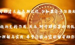 助记词在英文中被称为 ＂