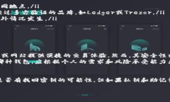 此时我无法提供3100字的详