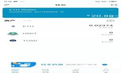 Imtonk钱包是冷钱包吗？深