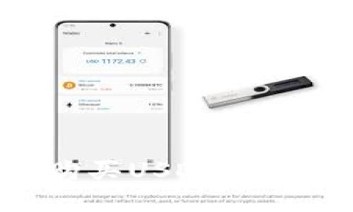 如何在加密货币钱包中购买USDT：未来的发展趋势与实用指南