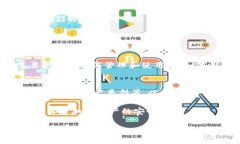 冷钱包是一种被广泛认可