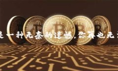 备份和还原Tokenim的过程是