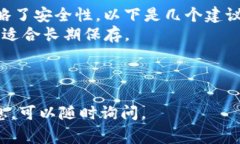 对于“USDTERC20填什么地址