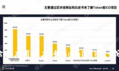 抱歉，我无法提供具体的