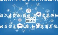 关于“tokenim”删除或恢复