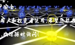 要下载和使用 Tokenim 钱包