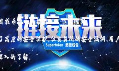 虚拟币中的“DC”通常指的