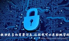Tokenim并不是一个广为人知