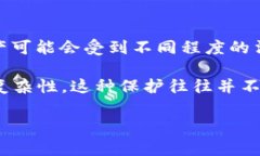 Tokenim 是一个涉及加密货币