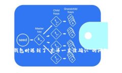 在这个信息充斥的数字时