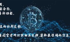 Tokenim是一个多功能的加密