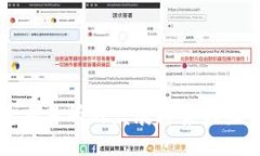 冷钱包交易所的发展趋势