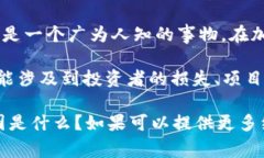 看来您提到的“tokenim”似