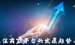 未来K豆充值商家平台的发