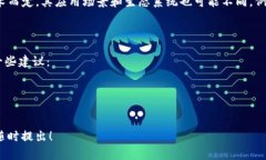 获取Tokenim地址的具体步骤