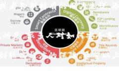 冷链钱包一般是指一种硬