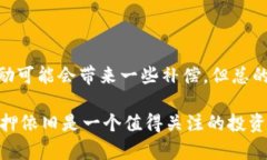在讨论“Tokenim能挖以太坊