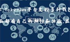 很高兴你提到这个话题！