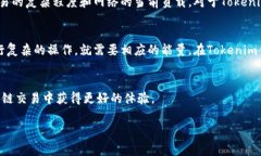 在讨论Tokenim钱包时，＂宽
