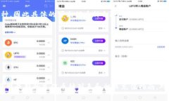 Tokenim 作为加密数字货币交