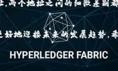   以太坊冷钱包转账攻略：