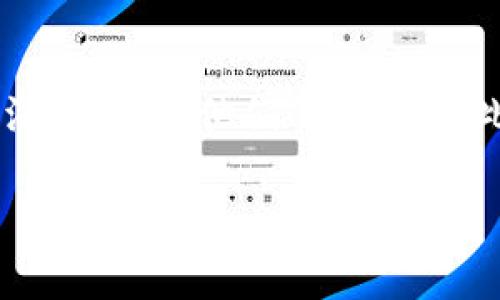 冷钱包（Cold Wallet）是指一种离线存储数字货币的方式，它通常被认为是最安全的存储方式，因为它并不直接连接到互联网，能够有效地防止黑客攻击。但是，使用冷钱包进行数字货币转移时，有一些特别的步骤和注意事项需要遵循。接下来，我们将详细介绍如何从冷钱包转移数字货币。

什么是冷钱包？
冷钱包是一种用于存储数字货币的工具，它可以是硬件设备、纸质钱包或者其他离线存储形式。与热钱包（Hot Wallet）相比，冷钱包的主要优势在于安全性。由于冷钱包不连接到互联网，它能够有效地防止恶意软件和黑客的攻击，适合长时间存储大额数字货币。

冷钱包转移数字货币的步骤
从冷钱包转移数字货币，通常包括几个基本步骤，分别如下：

h4步骤一：准备工作/h4
在开始转账之前，你需要具备以下条件：
ul
    li一个具有接收地址的热钱包或交易所账户。/li
    li冷钱包的私钥或助记词。/li
    li一台信任的计算机或手机，确保没有恶意软件。/li
/ul

h4步骤二：导入私钥/h4
首先，你需要使用支持的热钱包或者交易所，在该平台上导入你冷钱包的私钥或者助记词。请务必在安全的环境下进行操作，确保没有第三方偷窥或截取你的信息。

h4步骤三：创建转账请求/h4
在热钱包或交易所账户中，选择“发送”或“转账”功能，输入你想要转移的数字货币金额以及接收方的地址。在此过程中特别注意，确保接收地址无误，因为一旦转账完成，数字货币将无法追回。

h4步骤四：确认转账/h4
确认所有细节无误后，提交转账请求。此时，系统通常会要求你确认交易，以确保是你本人操作。这一步是为了防止未经授权的交易。

h4步骤五：查看交易状态/h4
完成转账后，你可以在热钱包或交易所的交易记录中查看转账状态，并根据区块链浏览器追踪交易确认情况。一般来说，确认需要一定的时间，取决于网络状况。

注意事项
在从冷钱包转移数字货币时，有一些注意事项必须遵循：
ul
    li确保在安全的环境下操作，避免公共Wi-Fi或不可靠的设备。/li
    li在输入接收地址时，最好复制粘贴，以减少输入错误。/li
    li私钥和助记词是你数字资产的唯一钥匙，绝不能透露给他人。/li
    li如果可能的话，开启两步验证以增加安全性。/li
/ul

为什么选择冷钱包？
冷钱包因其卓越的安全性而受到许多投资者的青睐。虽然使用冷钱包进行转账可能稍显复杂，但在保护资产安全方面，它是无可替代的。真心觉得，安全应该是任何数字货币持有者的首要考虑因素，尤其是在数字货币市场波动如此剧烈的情况下。

总结
通过上述步骤，你将能够顺利地从冷钱包转移数字货币。尽管过程可能稍显繁琐，但绝对值得为了安全而付出这点努力。数字货币的未来进程依旧充满机遇与挑战，而选择合适的存储方式绝对是保护投资的一条重要途径。

可能相关问题

h4问题一：冷钱包和热钱包的区别是什么？/h4
这是一个常被讨论的话题。冷钱包和热钱包的主要区别在于安全性与便利性。冷钱包（如硬件钱包、纸质钱包等）因其不联网而提供了更高的安全性，而热钱包（如在线钱包、手机钱包等）则以其便捷性著称，适合频繁交易。如果你经常进行交易，热钱包可能会更适合。反之，如果你计划长时间持有资产，那么冷钱包无疑是更好的选择。有点遗憾的是，很多新手在初期的时候未必明白这个区别，反而导致了资产的损失。

h4问题二：数字货币转账的手续费高吗？/h4
转账手续费通常是根据网络情况和矿工费用来决定的。在交易繁忙时，手续费可能会增加。而在网络较空闲的情况下，手续费会降低。有点遗憾的是，有些人可能在繁忙时选择转账，导致手续费高涨，影响到他们的收益。因此，在选择转账时间和方式时，合理规划手续费是至关重要的。

希望上述信息能帮助你更好地理解如何从冷钱包转移数字货币，并确保你的资产安全。如果还有其他疑问，欢迎提问！