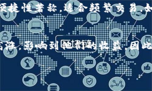 冷钱包（Cold Wallet）是指一种离线存储数字货币的方式，它通常被认为是最安全的存储方式，因为它并不直接连接到互联网，能够有效地防止黑客攻击。但是，使用冷钱包进行数字货币转移时，有一些特别的步骤和注意事项需要遵循。接下来，我们将详细介绍如何从冷钱包转移数字货币。

什么是冷钱包？
冷钱包是一种用于存储数字货币的工具，它可以是硬件设备、纸质钱包或者其他离线存储形式。与热钱包（Hot Wallet）相比，冷钱包的主要优势在于安全性。由于冷钱包不连接到互联网，它能够有效地防止恶意软件和黑客的攻击，适合长时间存储大额数字货币。

冷钱包转移数字货币的步骤
从冷钱包转移数字货币，通常包括几个基本步骤，分别如下：

h4步骤一：准备工作/h4
在开始转账之前，你需要具备以下条件：
ul
    li一个具有接收地址的热钱包或交易所账户。/li
    li冷钱包的私钥或助记词。/li
    li一台信任的计算机或手机，确保没有恶意软件。/li
/ul

h4步骤二：导入私钥/h4
首先，你需要使用支持的热钱包或者交易所，在该平台上导入你冷钱包的私钥或者助记词。请务必在安全的环境下进行操作，确保没有第三方偷窥或截取你的信息。

h4步骤三：创建转账请求/h4
在热钱包或交易所账户中，选择“发送”或“转账”功能，输入你想要转移的数字货币金额以及接收方的地址。在此过程中特别注意，确保接收地址无误，因为一旦转账完成，数字货币将无法追回。

h4步骤四：确认转账/h4
确认所有细节无误后，提交转账请求。此时，系统通常会要求你确认交易，以确保是你本人操作。这一步是为了防止未经授权的交易。

h4步骤五：查看交易状态/h4
完成转账后，你可以在热钱包或交易所的交易记录中查看转账状态，并根据区块链浏览器追踪交易确认情况。一般来说，确认需要一定的时间，取决于网络状况。

注意事项
在从冷钱包转移数字货币时，有一些注意事项必须遵循：
ul
    li确保在安全的环境下操作，避免公共Wi-Fi或不可靠的设备。/li
    li在输入接收地址时，最好复制粘贴，以减少输入错误。/li
    li私钥和助记词是你数字资产的唯一钥匙，绝不能透露给他人。/li
    li如果可能的话，开启两步验证以增加安全性。/li
/ul

为什么选择冷钱包？
冷钱包因其卓越的安全性而受到许多投资者的青睐。虽然使用冷钱包进行转账可能稍显复杂，但在保护资产安全方面，它是无可替代的。真心觉得，安全应该是任何数字货币持有者的首要考虑因素，尤其是在数字货币市场波动如此剧烈的情况下。

总结
通过上述步骤，你将能够顺利地从冷钱包转移数字货币。尽管过程可能稍显繁琐，但绝对值得为了安全而付出这点努力。数字货币的未来进程依旧充满机遇与挑战，而选择合适的存储方式绝对是保护投资的一条重要途径。

可能相关问题

h4问题一：冷钱包和热钱包的区别是什么？/h4
这是一个常被讨论的话题。冷钱包和热钱包的主要区别在于安全性与便利性。冷钱包（如硬件钱包、纸质钱包等）因其不联网而提供了更高的安全性，而热钱包（如在线钱包、手机钱包等）则以其便捷性著称，适合频繁交易。如果你经常进行交易，热钱包可能会更适合。反之，如果你计划长时间持有资产，那么冷钱包无疑是更好的选择。有点遗憾的是，很多新手在初期的时候未必明白这个区别，反而导致了资产的损失。

h4问题二：数字货币转账的手续费高吗？/h4
转账手续费通常是根据网络情况和矿工费用来决定的。在交易繁忙时，手续费可能会增加。而在网络较空闲的情况下，手续费会降低。有点遗憾的是，有些人可能在繁忙时选择转账，导致手续费高涨，影响到他们的收益。因此，在选择转账时间和方式时，合理规划手续费是至关重要的。

希望上述信息能帮助你更好地理解如何从冷钱包转移数字货币，并确保你的资产安全。如果还有其他疑问，欢迎提问！