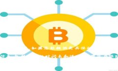 关于“tokenim”升级多久完