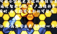   如何将Tokenim钱包中的资