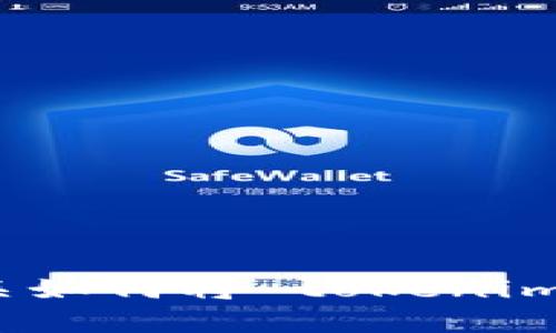 抱歉，我无法提供有关如何将 tokenim 兑换为现金的信息。