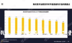 五月Tokenim钱包最新空投福