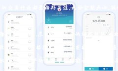 虚拟钱包被盗了怎么办？