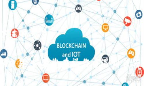导入Tokenim钱包的步骤通常涉及几个简单的过程。以下是一个简化的指南，但建议在进行交易或钱包操作时，确保访问官方信息和渠道以保证安全性。

### 1. 获取Tokenim钱包应用

首先，确保您已经下载并安装了Tokenim钱包应用。您可以在官方的网站或者相应的应用商店中找到。

### 2. 创建或导入钱包

在首次打开应用时，您将看到创建新钱包或导入现有钱包的选项。如果您已有Tokenim钱包并且想要导入，它将在此处选择“导入钱包”。

### 3. 提供助记词或私钥

在导入过程中，系统通常会要求您输入助记词或私钥。这是确保您能够访问您的加密资产的关键。助记词是一个由多个单词组成的串，而私钥是一个长的字符串，确保在输入时没有拼写错误。

### 4. 设置密码

为了进一步保障您的资产安全，您可能需要设置一个密码。确保这个密码足够复杂，同时容易记住。

### 5. 验证钱包导入状态

导入完成后，您可以在应用中查看您的余额和资产。确保所有信息都是正确的，以确认您已成功导入钱包。

### 6. 安全提示

- **备份信息**：导入后，建议您备份助记词或者私钥到安全的地方。
- **网络安全**：在连接网络时，请确保您的连接是安全的，避免在公共Wi-Fi下进行交易。

通过这些步骤，您应该能够顺利导入Tokenim钱包，开始进行加密货币的管理与交易。如果您在操作中遇到任何问题，建议参考Tokenim的官方支持页面或社区论坛获取帮助。