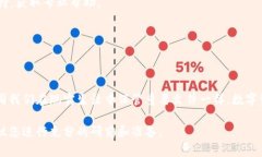 关于Tokenim是否可以导入私