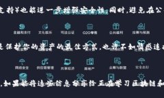 导入tokenim或任何相关的加